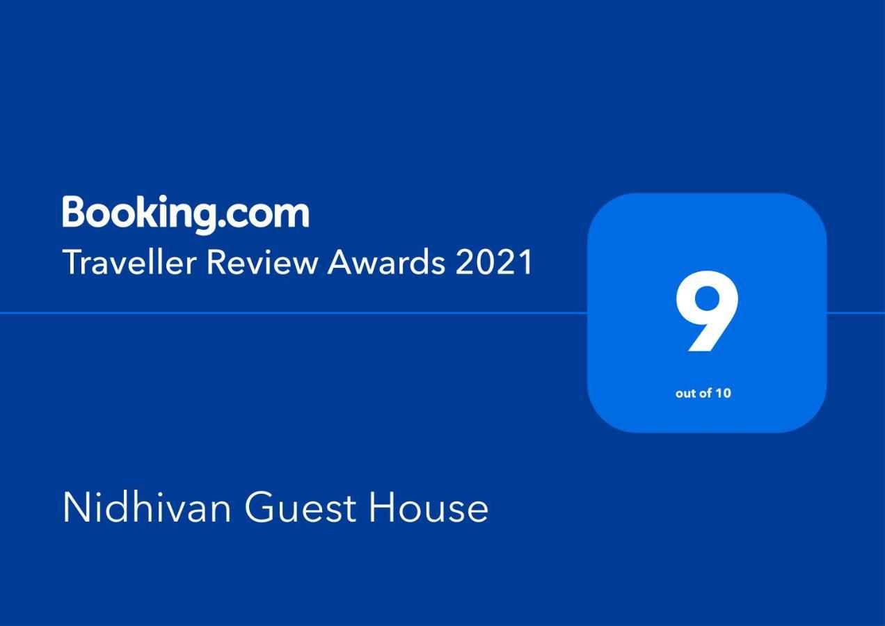 Nidhivan Homestay Vrindāvan Dış mekan fotoğraf